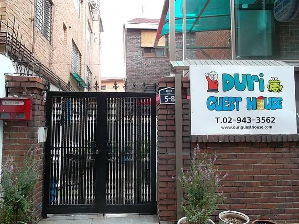 Duri Guest House Seoul Exterior photo
